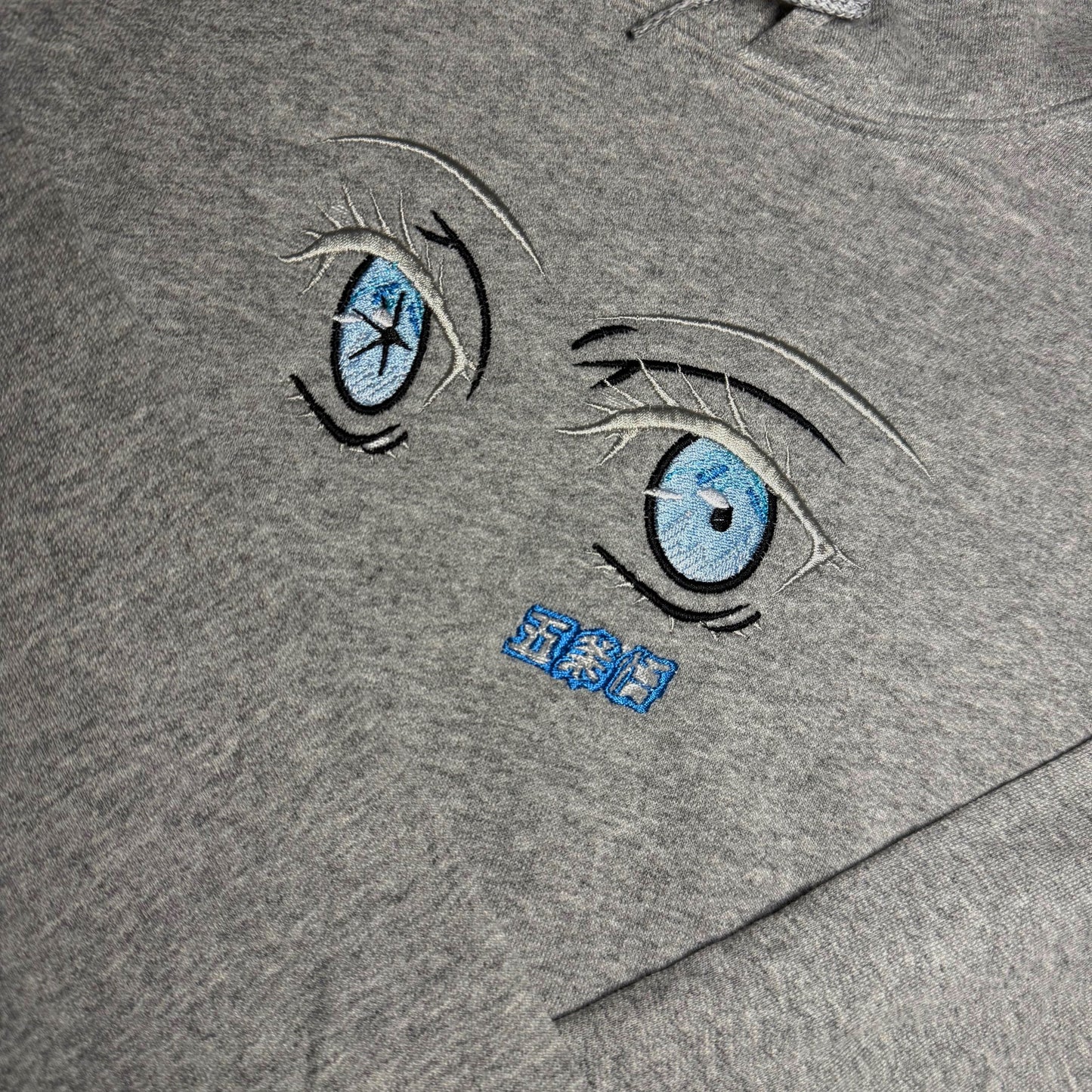 Limited Gojo Eyes EMBROIDERED Gym HOODIE