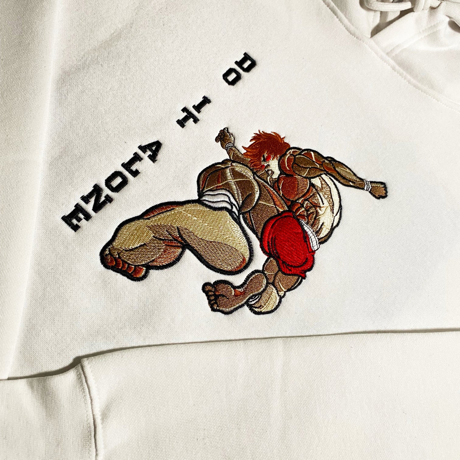 LIMITED Do It Alone Baki EMBROIDERED HOODIE