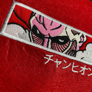 LIMITED Colossal Titan EMBROIDERED HOODIE