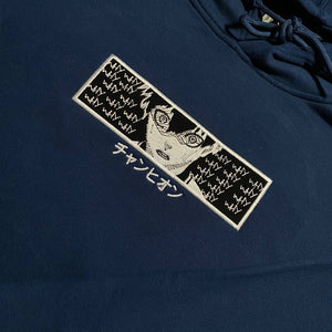 LIMITED Blue Lock WHY? EMBROIDERED ANIME HOODIE