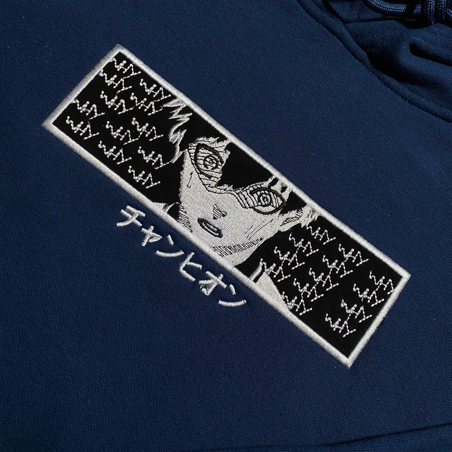 LIMITED Blue Lock WHY? EMBROIDERED ANIME HOODIE
