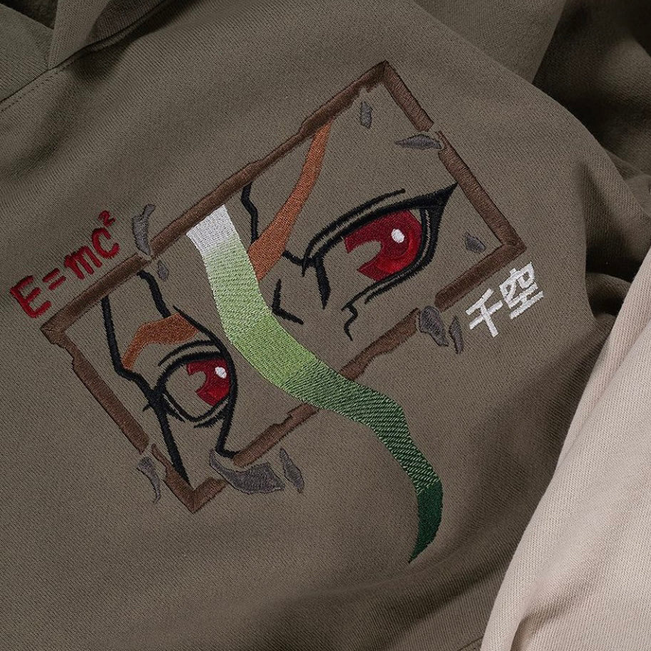 Limited Dr Stone Eyes EMBROIDERED Gym HOODIE