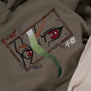 Limited Dr Stone Eyes EMBROIDERED T-Shirt