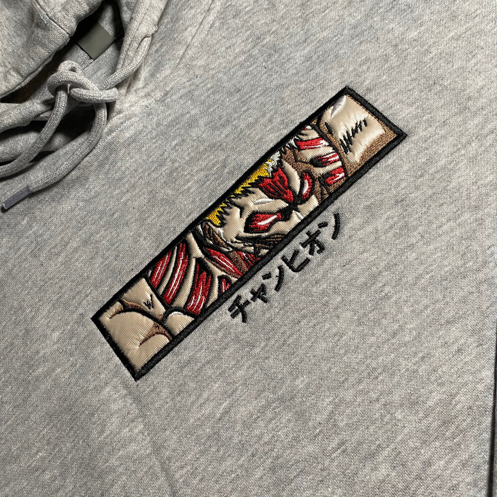 LIMITED Armored Titan EMBROIDERED HOODIE