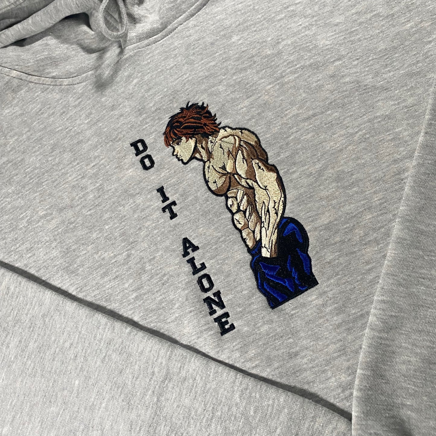 LIMITED Baki Do It Alone EMBROIDERED ANIME HOODIE