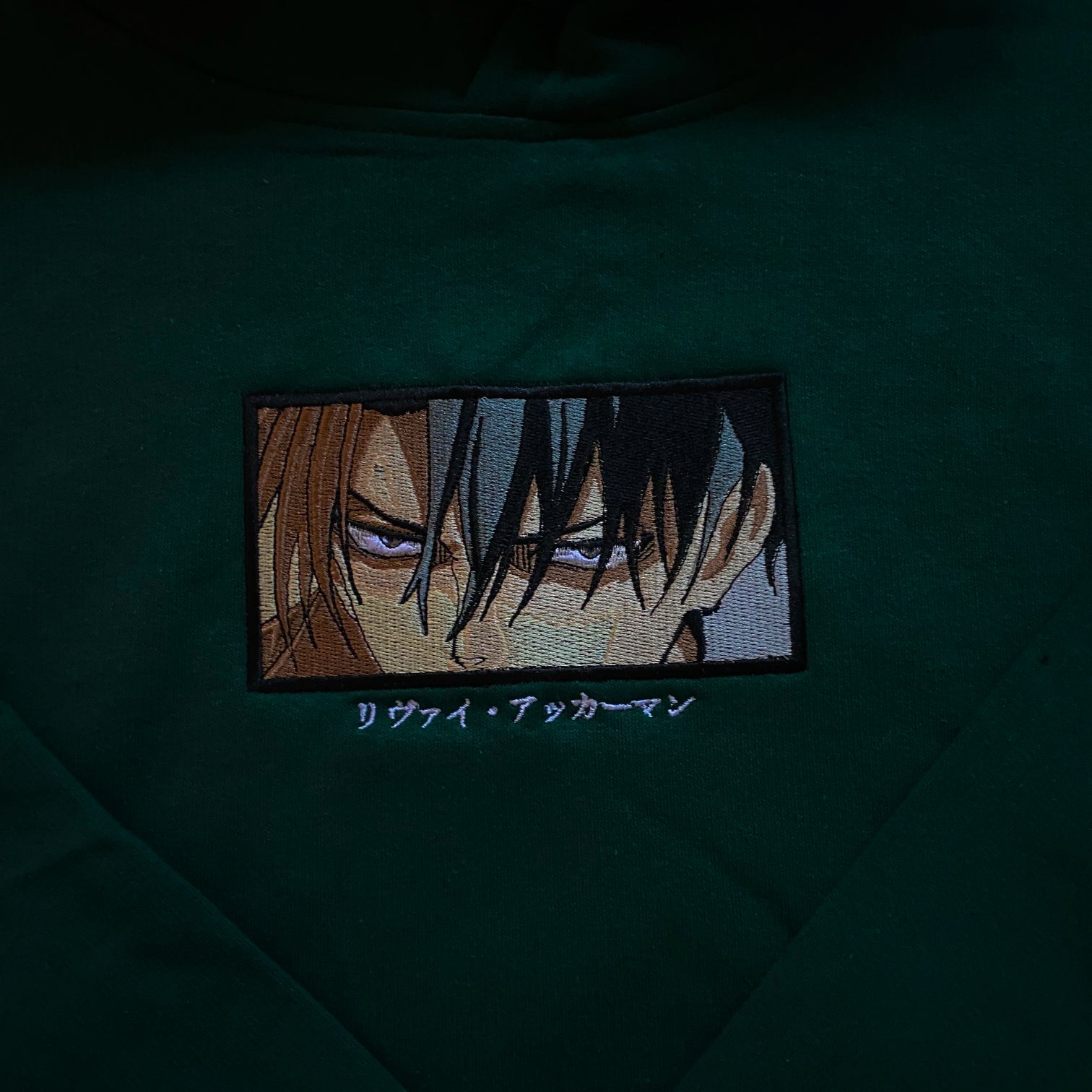 Limited AOT Levi EMBROIDERED HOODIE