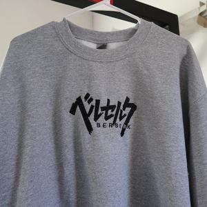 Limited Berserk Embroidered T-Shirt