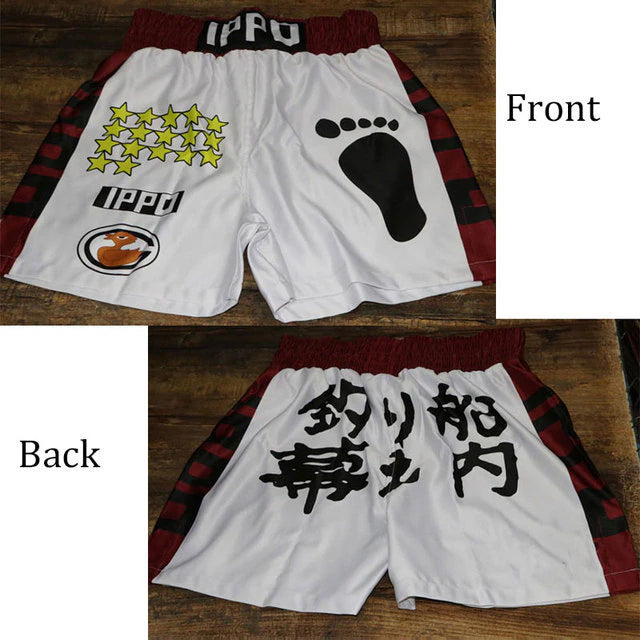 LIMITED Ippo GYM SHORTS