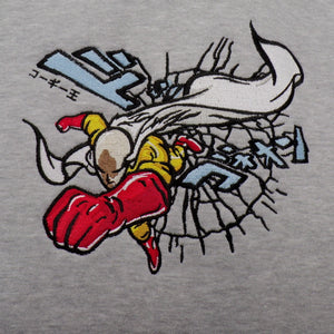 LIMITED ONE PUNCH MAN SAITAMA SERIOUS PUNCH EMBROIDERED HOODIE