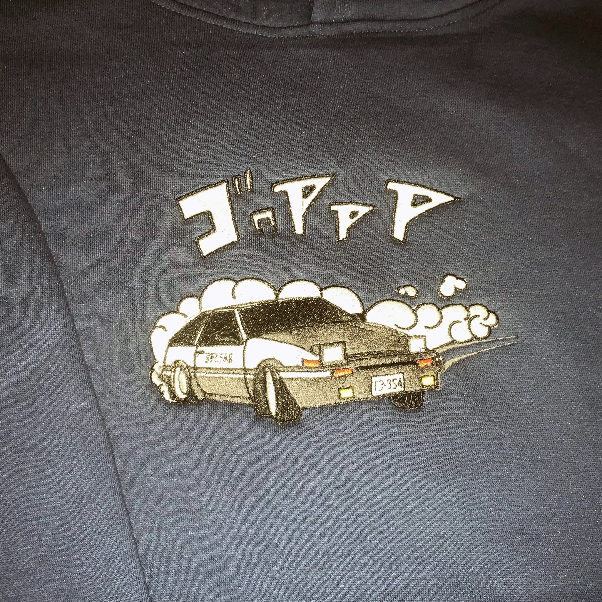 LIMITED INITIAL D STREET RACING ISH EMBROIDERED ANIME HOODIE