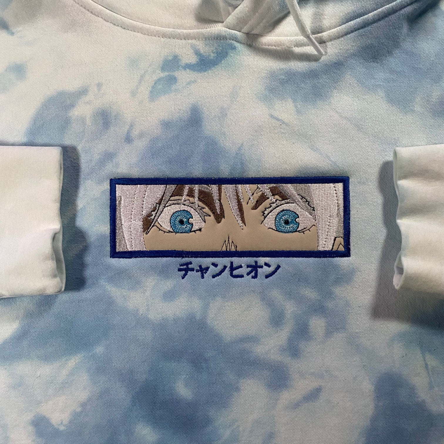 LIMITED Wizard's Gaze EMBROIDERED HOODIE