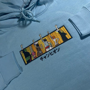 LIMITED One Piece Straw Hats Forever EMBROIDERED HOODIE
