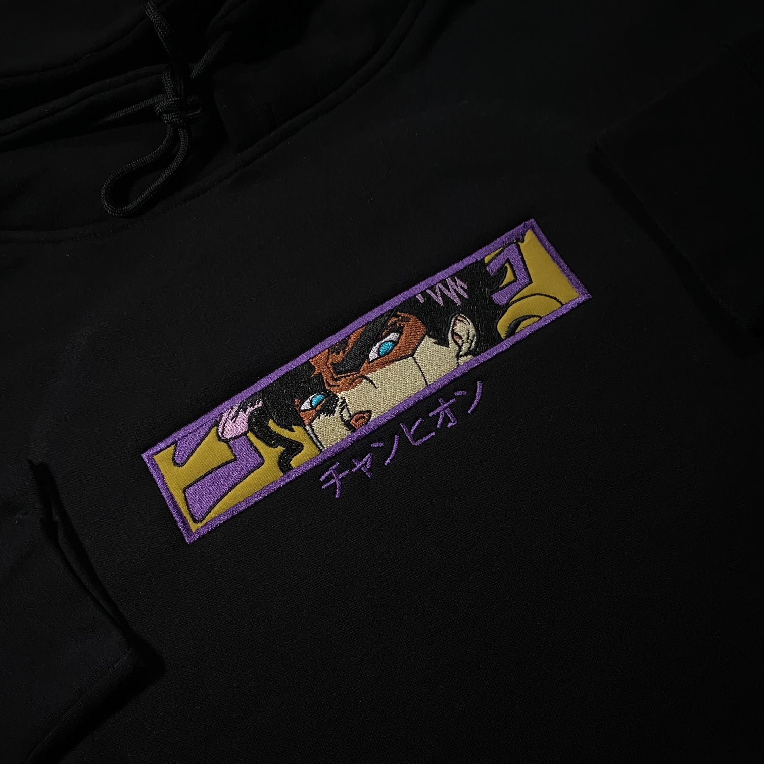 LIMITED Eyes of Heaven EMBROIDERED HOODIE