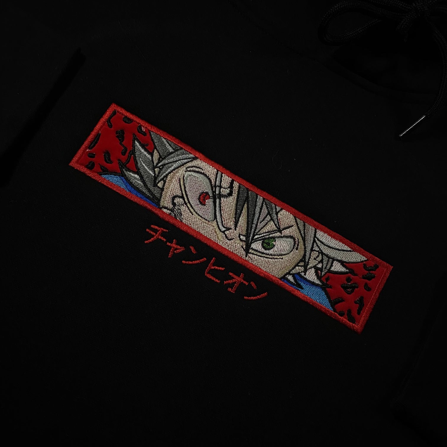 LIMITED Black Clover Asta Kingdamn EMBROIDERED HOODIE