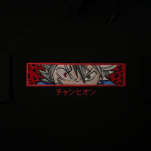 LIMITED Black Clover Asta Kingdamn EMBROIDERED HOODIE