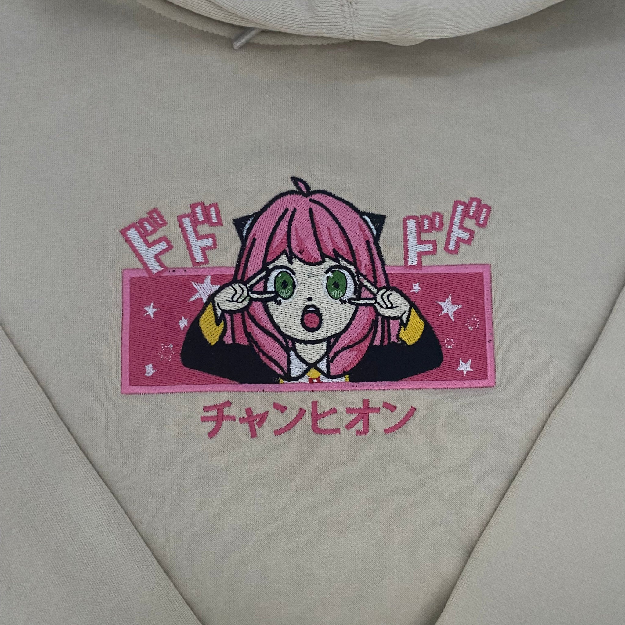LIMITED SPY X FAMILY ANYA FORGER EMBROIDERED HOODIE