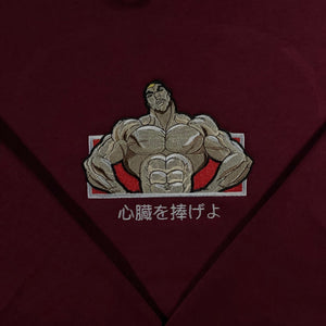 LIMITED Baki Jack Hanma EMBROIDERED HOODIE